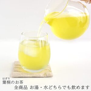 深むし緑茶 Japanese Pure Green Tea （333g/11.74oz） Sen-Cha Ryoku-Cha Extra Volume & Special Price japanese green tea from Shizuoka Japan with a tracking number