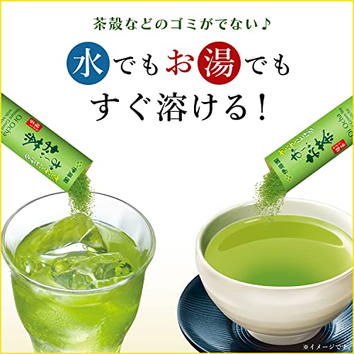 Ito En Oi Ocha Japanese Green Tea, Macha blend, pack of 100 [Japan Import]