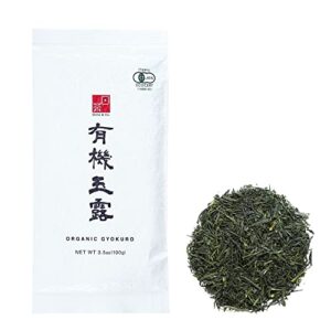 ocha & co. organic gyokuro – shade grown japanese loose leaf – smooth umami-rich aromatic organic green tea from japan, 100g/3.5oz.