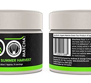 DoMatcha, Organic Summer Harvest Matcha Powder, Authentic Japanese Green Tea, Latte Grade, 2.82 oz