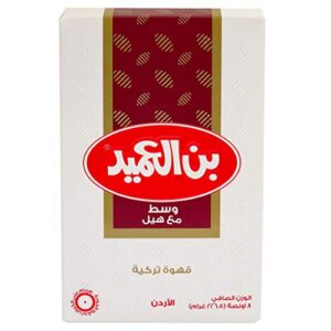 Al Ameed Gourmet Turkish Ground Coffee Medium Roast With Cardamom, 100% Authentic Arabica, Fresh & Finely Ground, 8oz