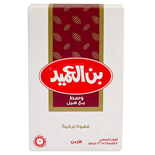 Al Ameed Gourmet Turkish Ground Coffee Medium Roast With Cardamom, 100% Authentic Arabica, Fresh & Finely Ground, 8oz