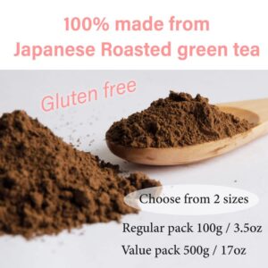 ORGANIC Hojicha Powder [100g/3.5oz] Premium culinary grade from Shizuoka Japan | Japanese Tea KIMIKURA