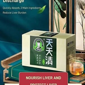 Everyday Nourishing Liver Tea,nourishing liver tea,Tian Tian Qing Da Cha Tea (2Box)