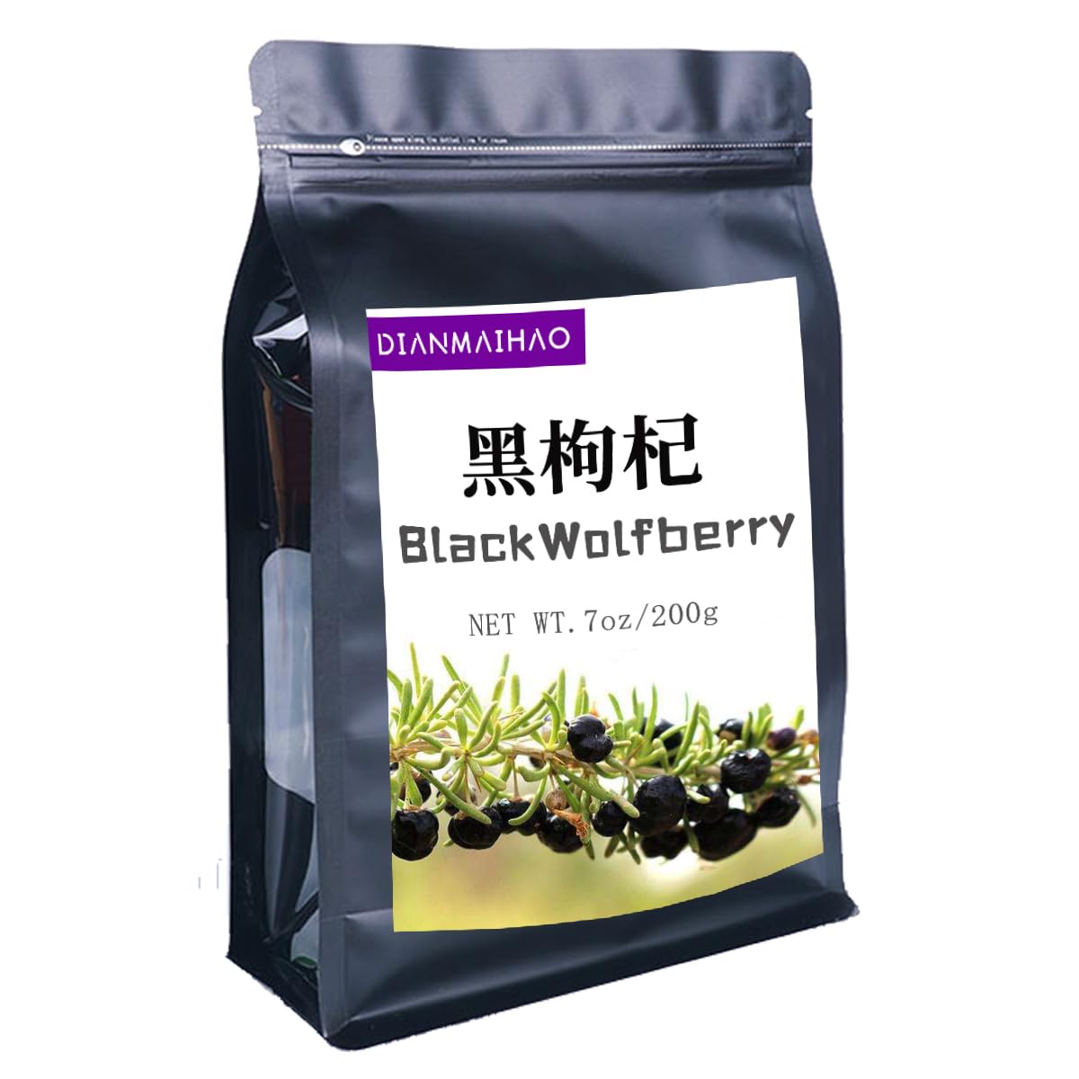 AAAAA Top Grade Qinghai Black Goji/Black Wolfberries 200G/7.05oz