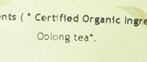 Davidson's Organics, Quilan China Oolong, Loose Leaf Tea, 16-Ounce Bag