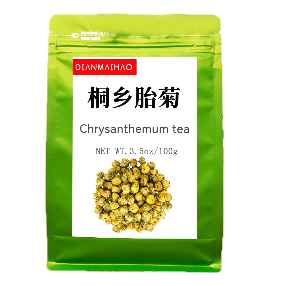 Dian Mai 80g 3.52oz Fetal Chrysanthemum Hang White Chrysanthemum Bud Tongxiang Fetus Chrysanthemum Fresh Sulfur Free Flower Tea