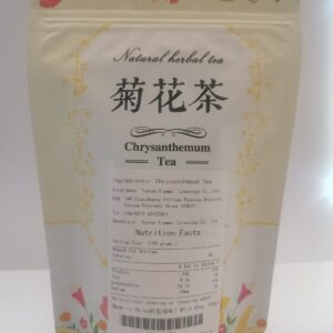 Dian Mai 80g 3.52oz Fetal Chrysanthemum Hang White Chrysanthemum Bud Tongxiang Fetus Chrysanthemum Fresh Sulfur Free Flower Tea