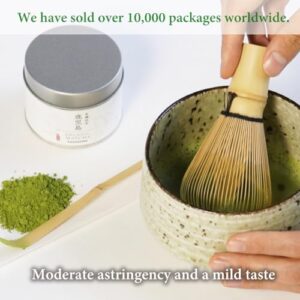 ORGANIC CEREMONIAL Matcha Green Tea Powder from Kagoshima JAPAN | Japanese Tea KIMIKURA | Matcha KIMIKURA (Organic Ceremonial Matcha)