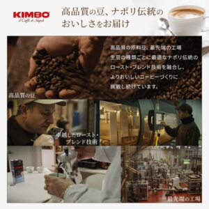 Kimbo Extra Cream Espresso Whole Beans 2.2lb/1000g