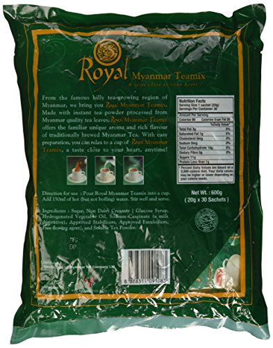 Royal Myanmar Tea Mix (30 Packets)