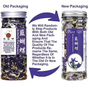 Plant Gift 135 Cups Pure Dried Butterfly Pea Flowers Blue Tea 40G/1.41oz Clitoria Ternatea Flower Herbal Tea, Caffeine Free, Loose Leaf, 100% Natural Herbal Tea