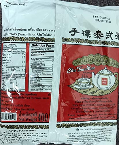 ChaTraMue Number One The Original Thai Iced Tea Mix 2,000 Gram - ChaTraMue Brand Imported From Thailand - Great for Restaurants That Want to Serve Authentic and Thai Iced Teas, 400g Pack of 5 Bags