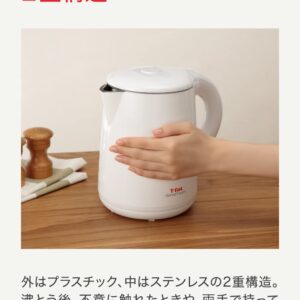 T-fal Electric Kettle"Safe 2 Touch" KO2611JP (WHITE)【Japan Domestic genuine products】 【Ships from JAPAN】