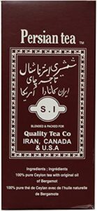 shamshiri persian tea 500 grams (18 oz)
