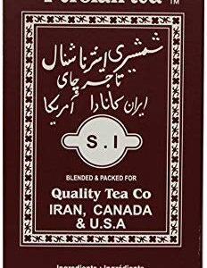 Shamshiri Persian Tea 500 Grams (18 oz)