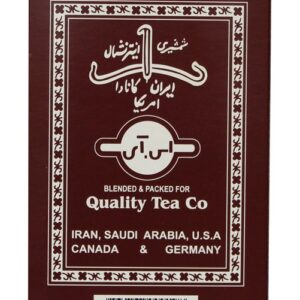 Shamshiri Persian Tea 500 Grams (18 oz)