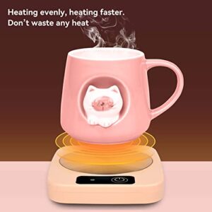 SWIMERY Mug Warmer - Coffee Mug Warmer Keep a Constant Temperature of 135℉ - Coffee Cup Warmer for Cocoa Tea Water and Milk （No Cup）, Pink