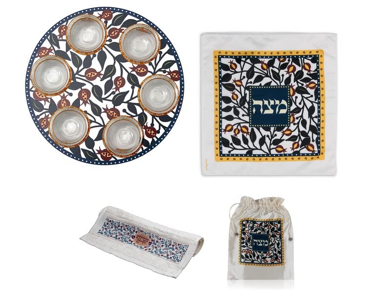 Unique Laser-cut Seder Plate with Glass Insets, Matzah Cover + More Original Judaica Design (Red Pomegranates)