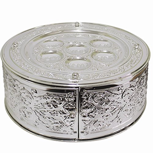 Ben&Jonah Silver Plated 3 Tier Matzah/Seder Plate - 14" D x 7" H