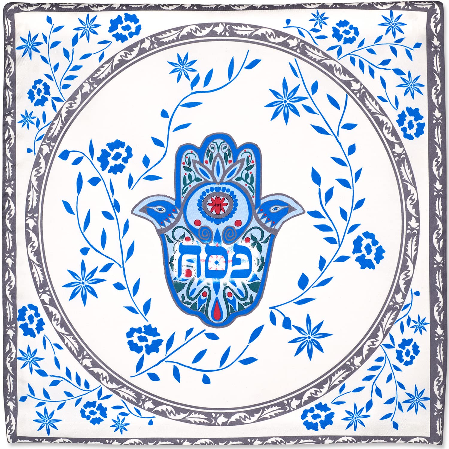 Artistic Passover Seder Dinnerware Set Floral Hamsa Design by Jessica Sporn - Quality Porcelain Round Seder Plate Square Matzah Tray Silk Matzo Cover, Afikoman bag - Pesach Decoration by Aviv Judaica