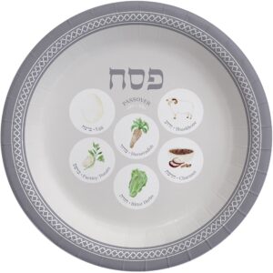 passover seder plate design paper goods party set, party supplies disposable tableware, 9" plate (24-pack)