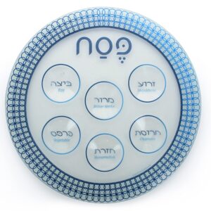 Cazenove Modern Glass Seder Plate for Passover