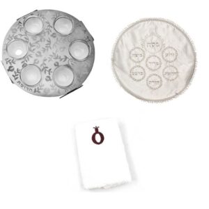 Unique Laser-Cut Stainless Steel Passover Seder Plate with Glass Insets, Matzah Cover + Towel Original Judaica Design (Lacey Pomegranates)