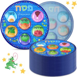quality disposable childrens passover seder plates in bulk 10" deluxe plastic colorful pesach seder plate for kids marked with traditional seder food specialty dishware by zion judaica 24 pack