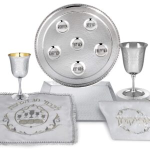 Passover Seder Complete Set Hammered Vienna Collection - Includes Seder Plate, Matzah Tray, Elijah Cup with Saucer, Kiddush Cup, Square Matzo Cover & Afikoman Bag Passover decorations By Zion Judaica