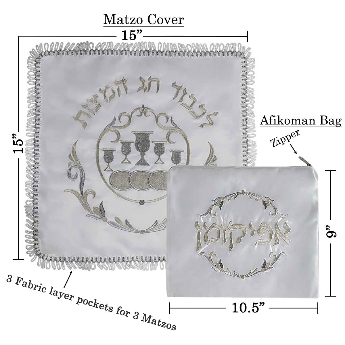 Passover Seder Complete Set Hammered Vienna Collection - Includes Seder Plate, Matzah Tray, Elijah Cup with Saucer, Kiddush Cup, Square Matzo Cover & Afikoman Bag Passover decorations By Zion Judaica