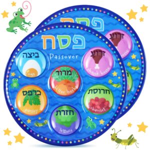 2 vibrant colored childrens disposable passover seder plates 10" quality hard plastic colorful pesach seder plate for kids marked with traditional seder foods specialty tray dishware by zion judaica