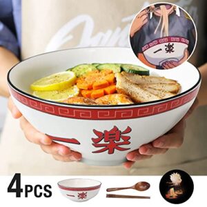 shiningsoul 4 PCS 一樂 Ramen Bowl Set - 60 OZ/ 1.8 QT Large Ceramic Bowls + Wooden Spoon & Chopsticks + Bowl Mat - 8" Big Salad Bowl, Dishwasher & Microwave Safe - Great Gift Idea For Anime Fans