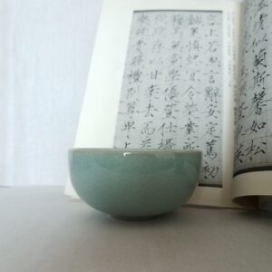 Bowl Celadon Glazed Chinese Rice 4.5Inch with Cracking(1, Light Grey)