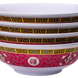 Melamine Oriental Pho Noodle Soup Bowl, 52 Ounce, Longevity Design, Set of 4