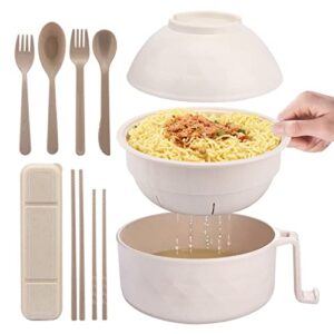 LVOERTUIG Microwave Ramen Cooker,Ramen Bowl Set, Ramen Bowl with Lid, 2Pairs Chopsticks, 2 Spoons and 2 Forks, Rapid and Quick Ramen Cooker with Handles, Dishwasher-Safe Kitchen Tool(Beige)