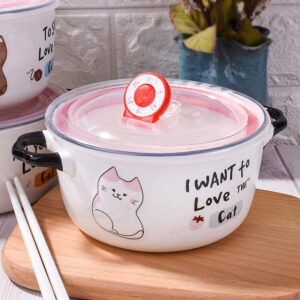 Whitenesser Microwave Ceramic Soup Bowl with Lid and Handles, Cute Cartoon Cat Cereal Bowl for Soup Instant Noodle (Pink)