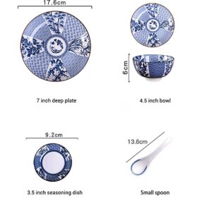 Gegong Blue and White Porcelain Dinnerware Set, Dishes, Bowl, Spoon, Chopsticks, Service for 1, Colorful Glazed Ceramic Set, Gift Box Packaging (Plum, Orchid, Bamboo and Chrysanthemum)