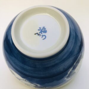 Japanese Rice Bowl, Rice Ramen Noodle Soup Sarada Pasta:Owl Good Luck Blue #140-972