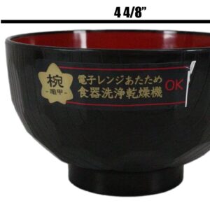 Ebros Gift Made In Japan Traditional Black Red Lacquer Copolymer Plastic Bowl For Rice Salad Miso Soup 4.5"Dia 8oz Japanese Restaurant Supply Bowls Home Kitchen Accessories (Beehive Ridged Pattern, 6)