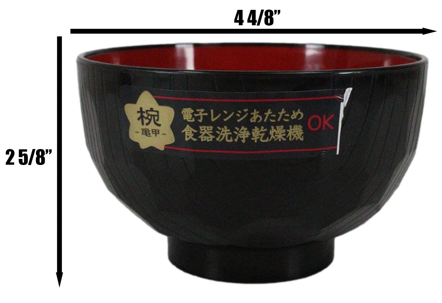 Ebros Gift Made In Japan Traditional Black Red Lacquer Copolymer Plastic Bowl For Rice Salad Miso Soup 4.5"Dia 8oz Japanese Restaurant Supply Bowls Home Kitchen Accessories (Beehive Ridged Pattern, 6)