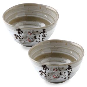 mino yaki(ware) handmade japanese rice bowls japanese poem rabbit, set of 2, 4.5 inch