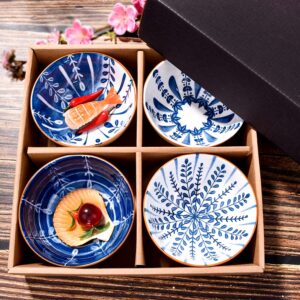 BOSILI Japanese Rice Bowls set of 4,Ceramic Rice Bowls with Gift Box (4 set)