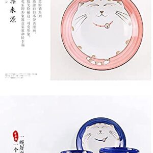 JapanBargain 2478x4, Japanese Porcelain Bowls Shallow Soup Bowls Smiling Kitty Cat Made in Japan, 6.75-inch, Pink