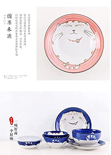 JapanBargain 2478x4, Japanese Porcelain Bowls Shallow Soup Bowls Smiling Kitty Cat Made in Japan, 6.75-inch, Pink