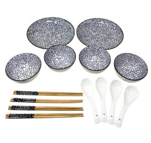 tj global 14-piece japanese asian cuisine bowl set with 4 bowls, 4 pairs of chopsticks, 4 soup spoons and 2 deep plates for serving dinner, rice, soup, dessert, salad, etc.