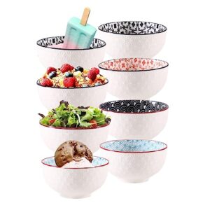 pacifica 10oz ice cream bowls - set of 8, unique embossed design, versatile dessert bowls, perfect for entertaining, ideal gift