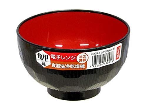 JapanBargain 2046, Set of 2 Japanese Bowls Rice Bowls Noodle Bowls Poke Bowls Cereal Bowls Miso Soup Bowls, 11 oz, Microwave and Dishwasher Safe, Made in Japan