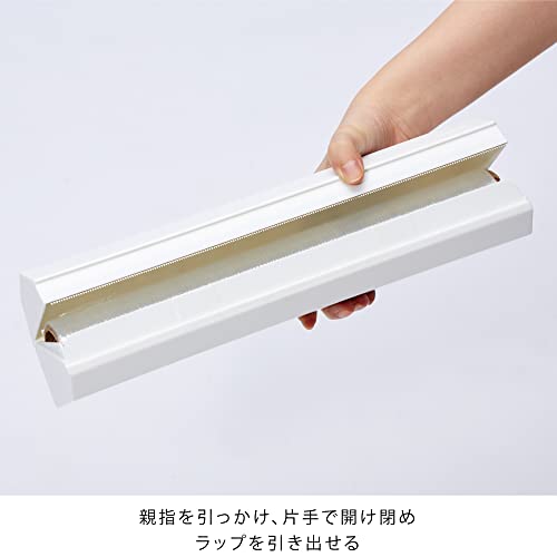 Ideaco Japan Minimalist Design Wrap Holder 100 Cling Wrap Film Dispenser White