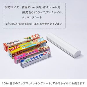 Ideaco Japan Minimalist Design Wrap Holder 100 Cling Wrap Film Dispenser White